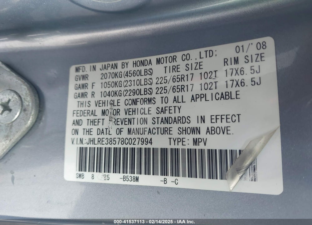 2008 HONDA CR-V EX VIN: JHLRE38578C027994