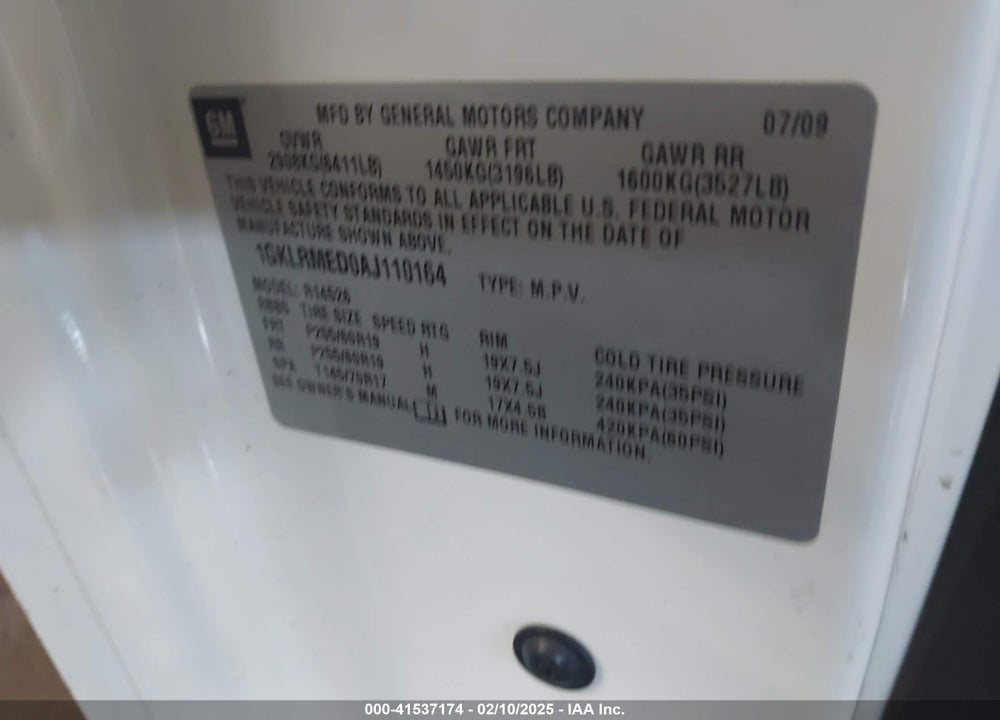 2010 GMC ACADIA VIN: 1GKLRMED0AJ110164