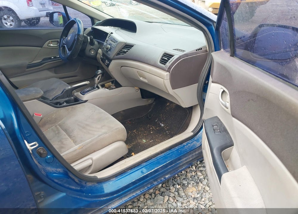 2012 HONDA CIVIC VIN: 2HGFB2F54CH581524