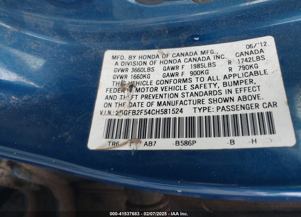2012 HONDA CIVIC VIN: 2HGFB2F54CH581524