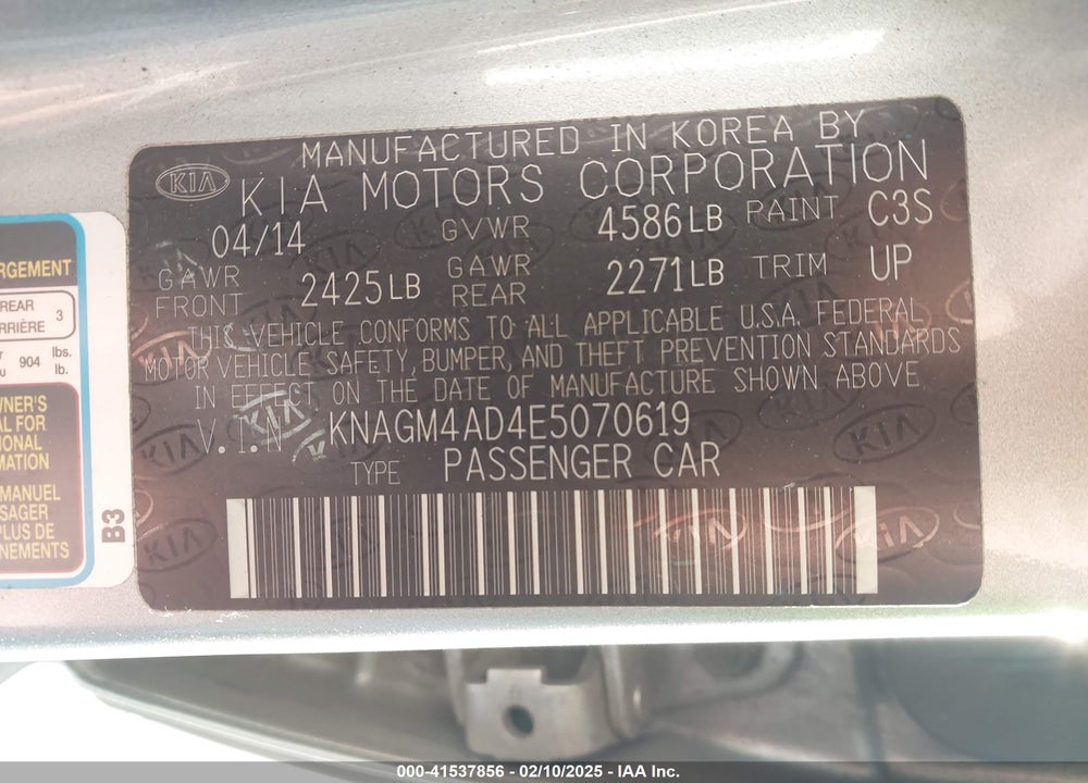 2014 KIA OPTIMA HYBRID VIN: KNAGM4AD4E5070619