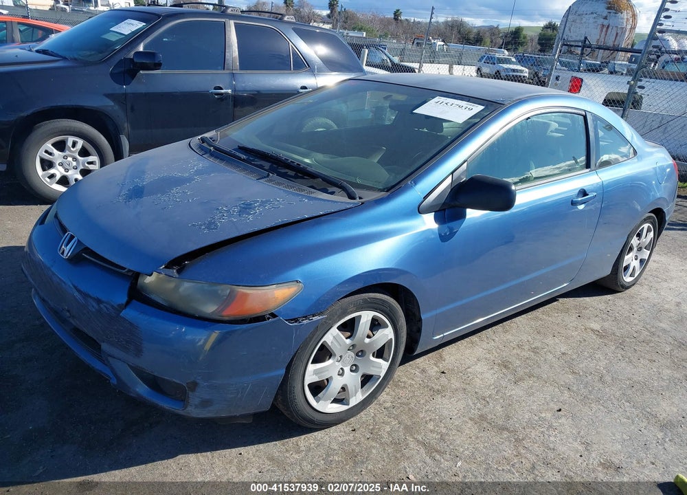 2007 HONDA CIVIC LX VIN: 2HGFG12687H505479