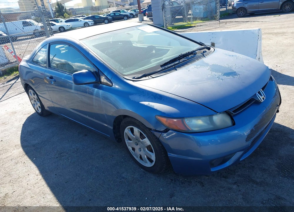 2007 HONDA CIVIC LX VIN: 2HGFG12687H505479