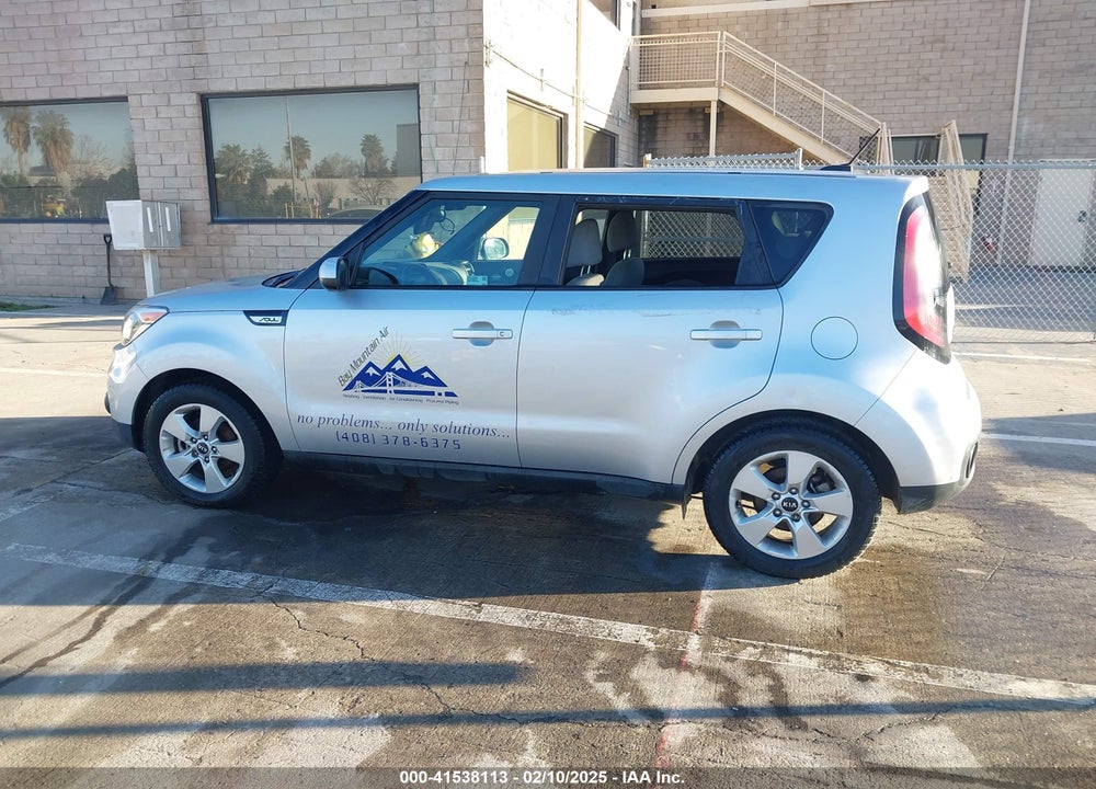 2017 KIA SOUL VIN: KNDJN2A25H7412189