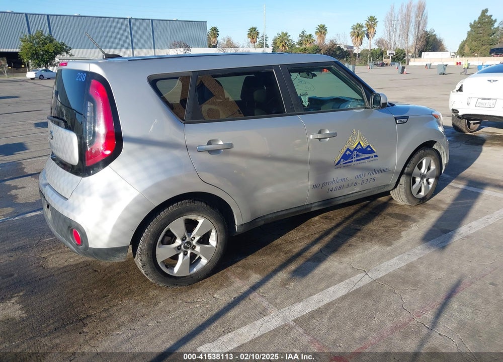 2017 KIA SOUL VIN: KNDJN2A25H7412189