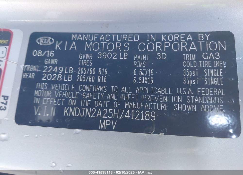 2017 KIA SOUL VIN: KNDJN2A25H7412189