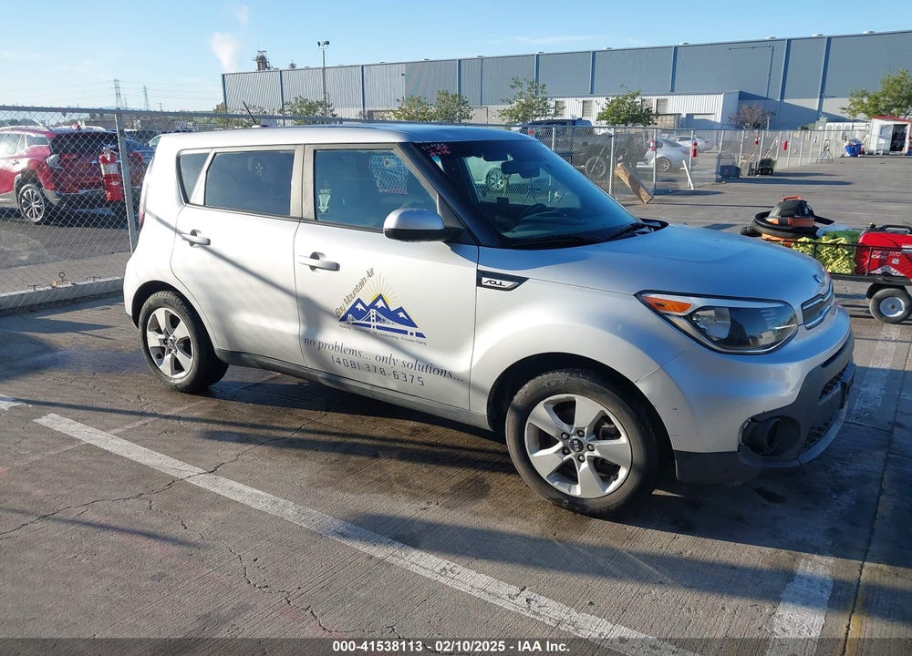2017 KIA SOUL VIN: KNDJN2A25H7412189