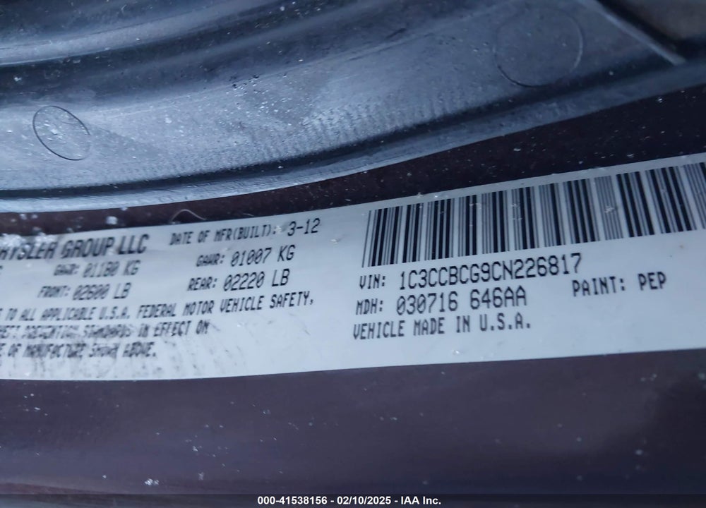 2012 CHRYSLER 200 VIN: 1C3CCBCG9CN226817