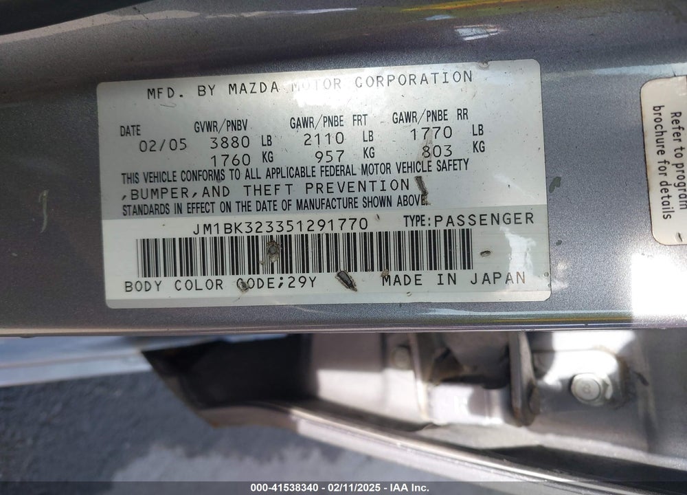 2005 MAZDA 3 S VIN: JM1BK323351291770