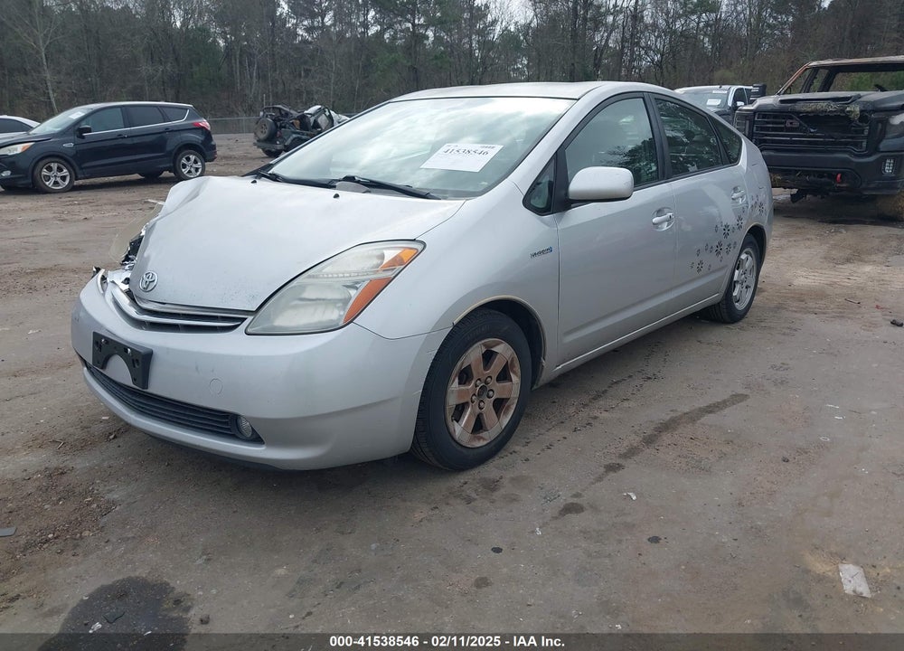 2008 TOYOTA PRIUS VIN: JTDKB20U483363431