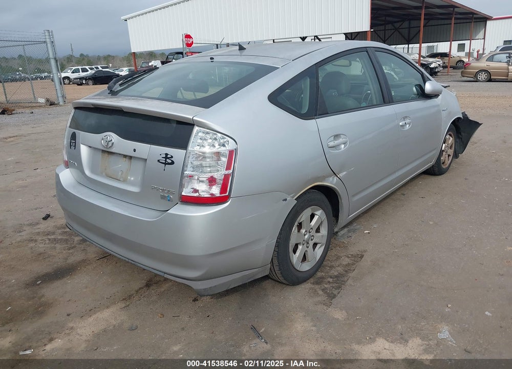 2008 TOYOTA PRIUS VIN: JTDKB20U483363431