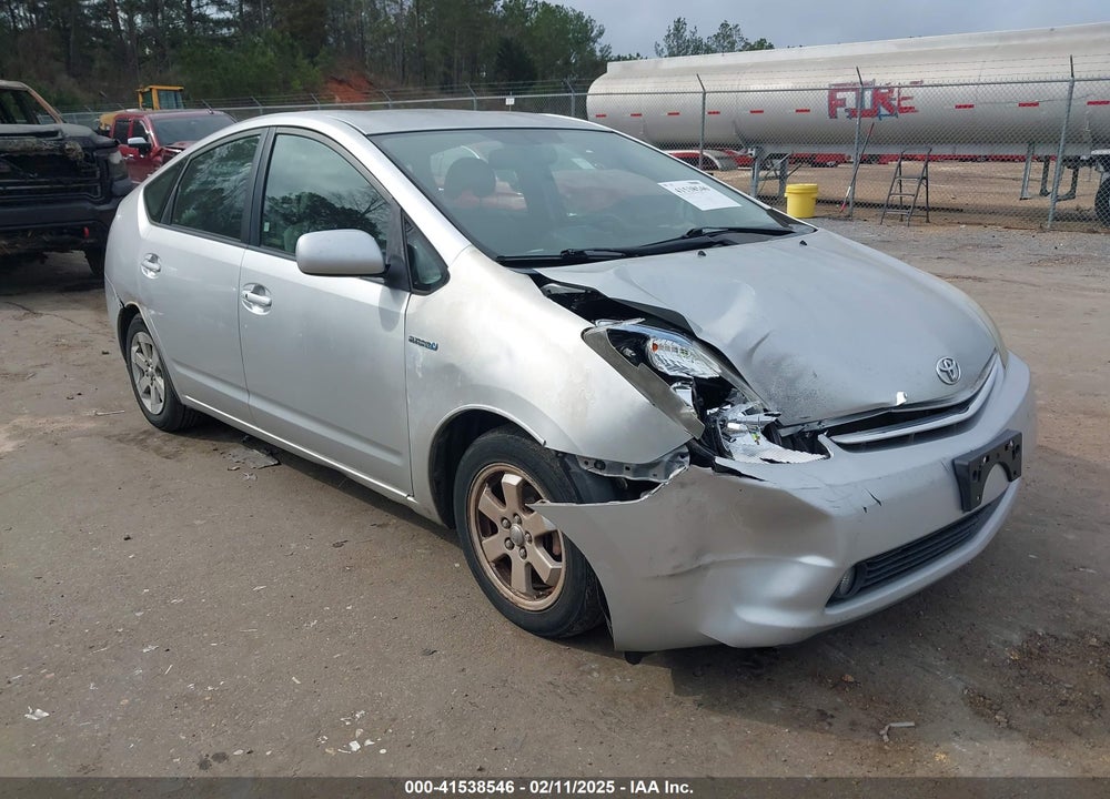 2008 TOYOTA PRIUS VIN: JTDKB20U483363431