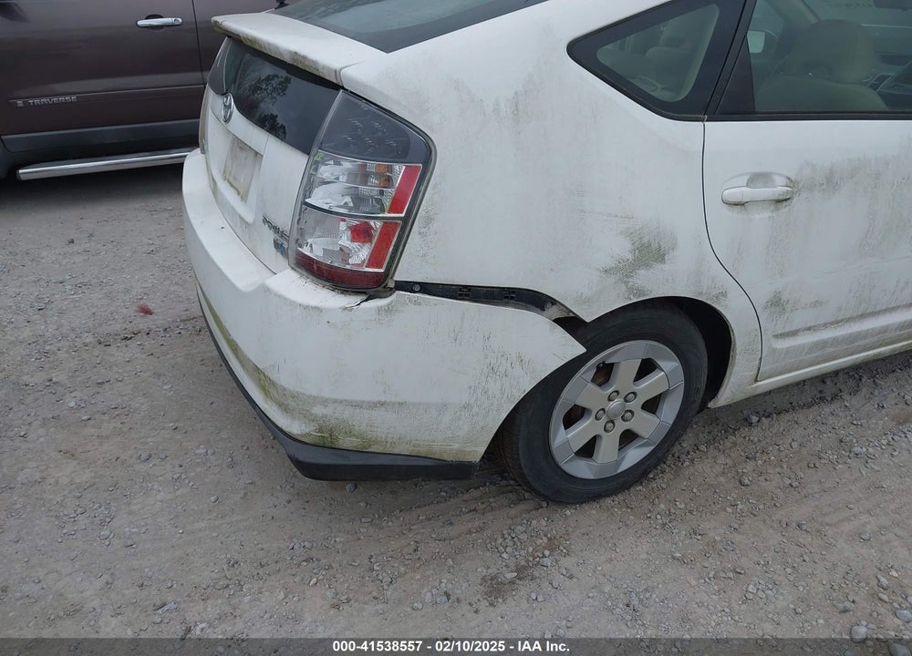 2005 TOYOTA PRIUS VIN: JTDKB22U553027795