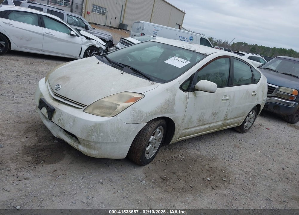 2005 TOYOTA PRIUS VIN: JTDKB22U553027795
