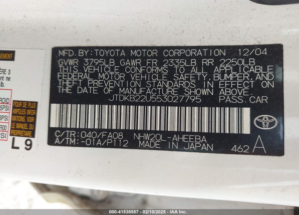 2005 TOYOTA PRIUS VIN: JTDKB22U553027795