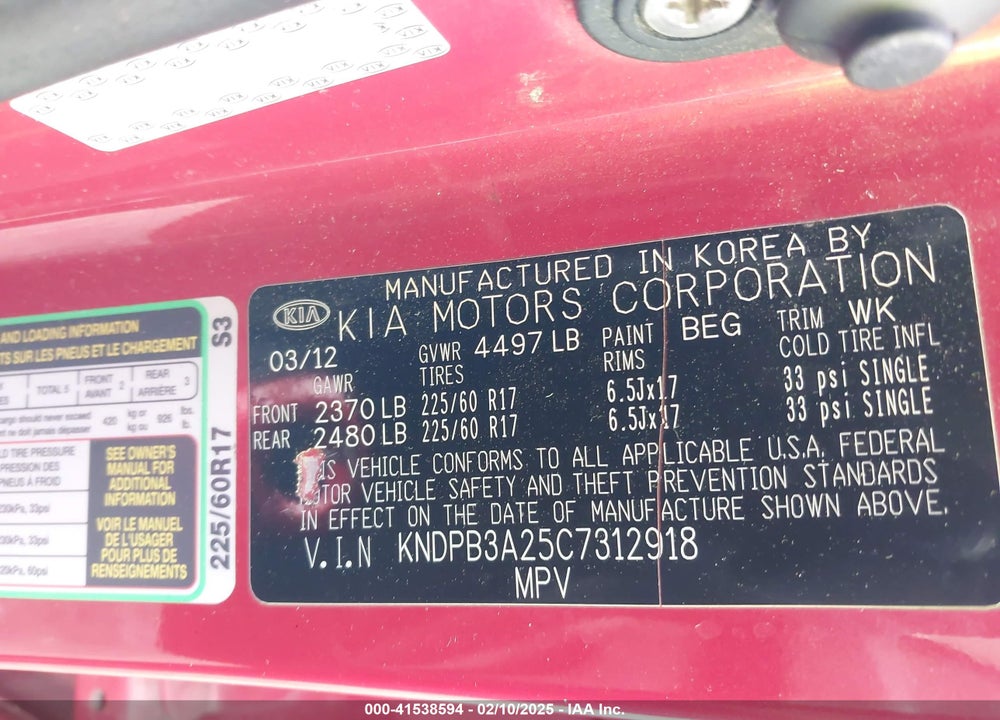 2012 KIA SPORTAGE LX VIN: KNDPB3A25C7312918
