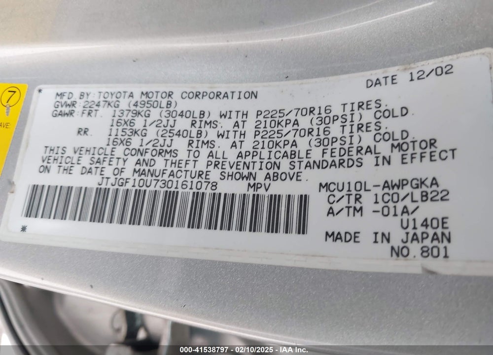 2003 LEXUS RX 300 VIN: JTJGF10U730161078