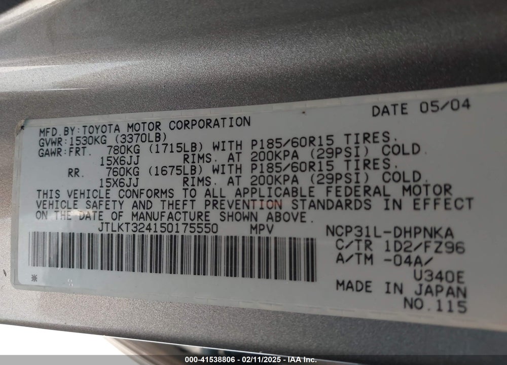2005 SCION XB VIN: JTLKT324150175550