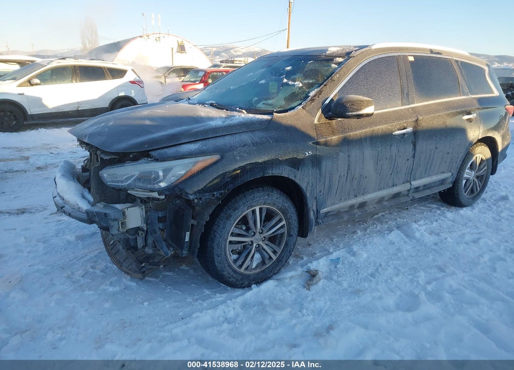2016 INFINITI QX60 VIN: 5N1AL0MM9GC505211