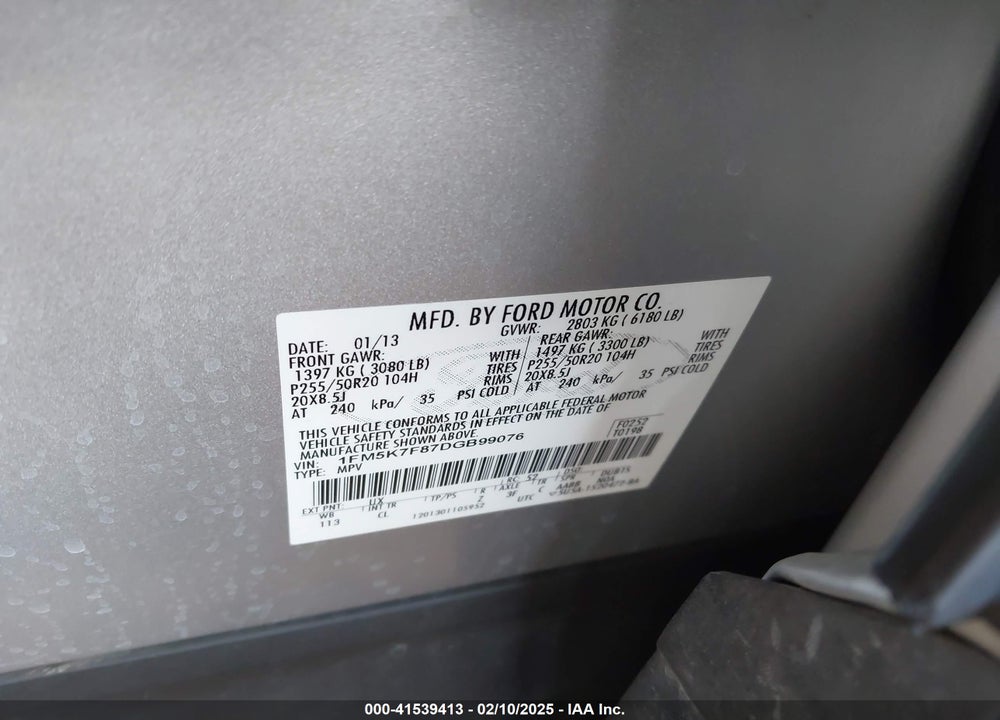 2013 FORD EXPLORER VIN: 1FM5K7F87DGB99076