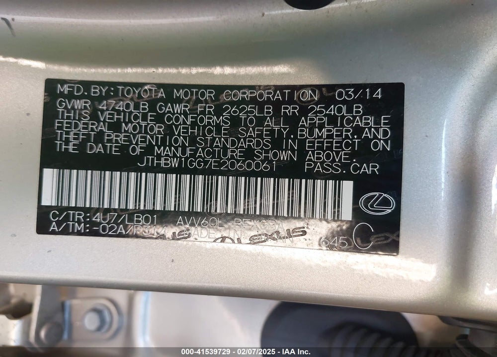 2014 LEXUS ES 300H VIN: JTHBW1GG7E2060061