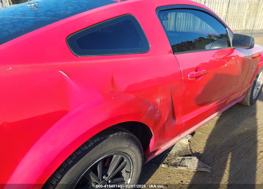 2007 FORD MUSTANG VIN: 1ZVFT80N475349250