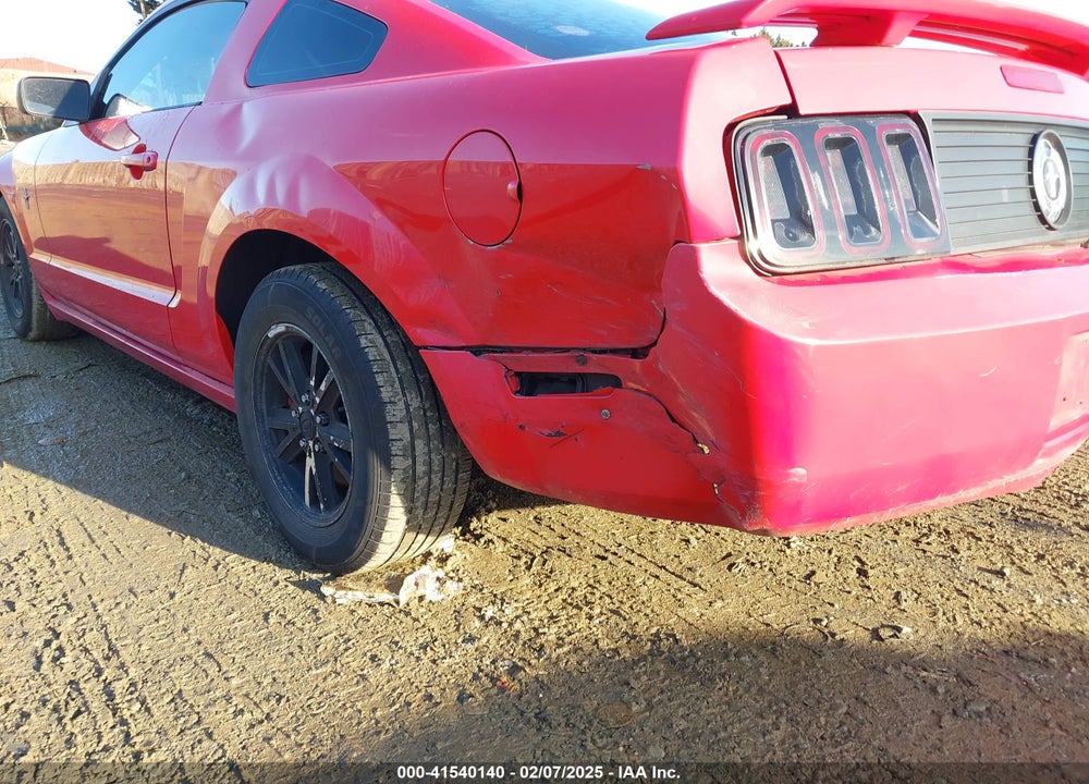 2007 FORD MUSTANG VIN: 1ZVFT80N475349250