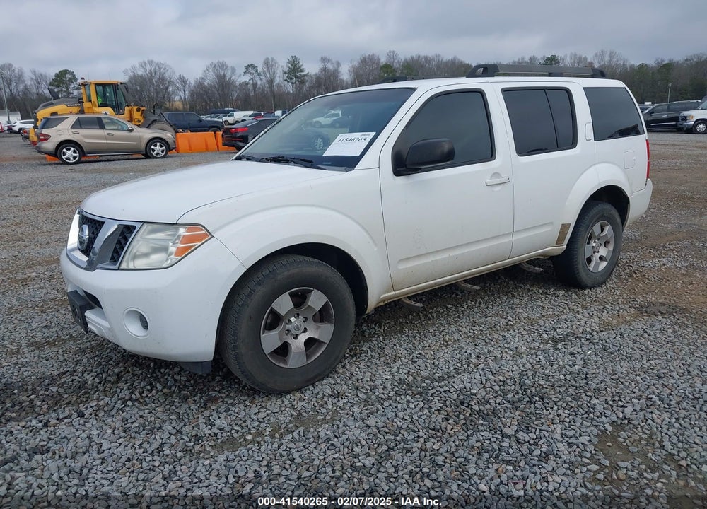 2008 NISSAN PATHFINDER S VIN: 5N1AR18U48C651970