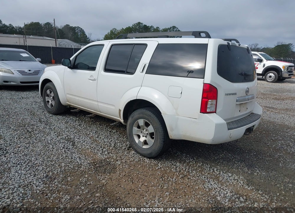 2008 NISSAN PATHFINDER S VIN: 5N1AR18U48C651970