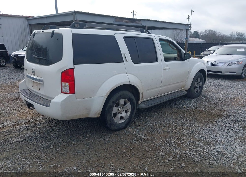 2008 NISSAN PATHFINDER S VIN: 5N1AR18U48C651970