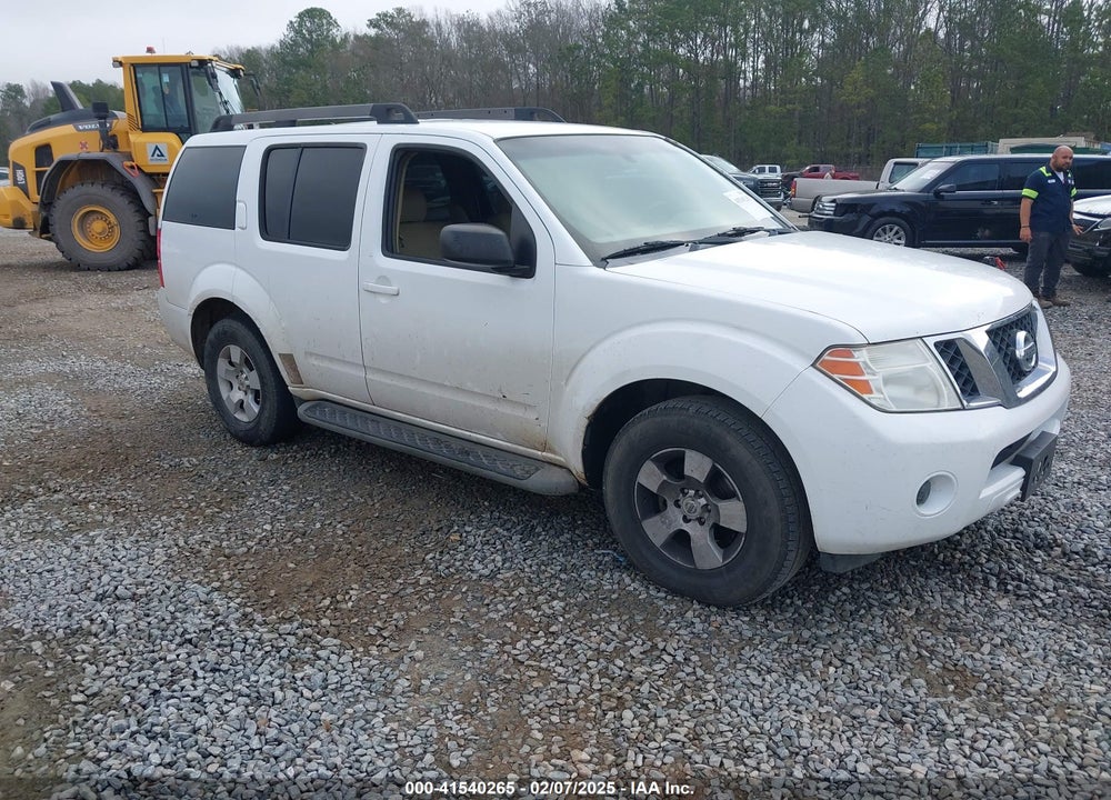 2008 NISSAN PATHFINDER S VIN: 5N1AR18U48C651970