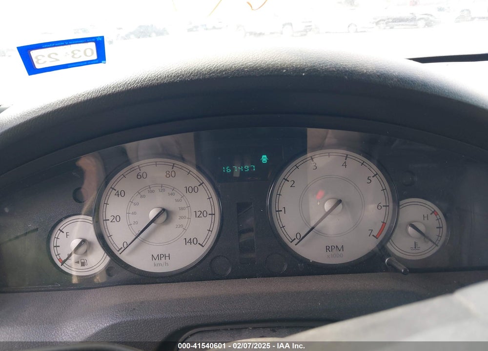 2007 CHRYSLER 300 TOURING VIN: 2C3KA53G77H726475