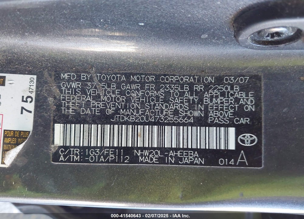 2007 TOYOTA PRIUS VIN: JTDKB20U473255664