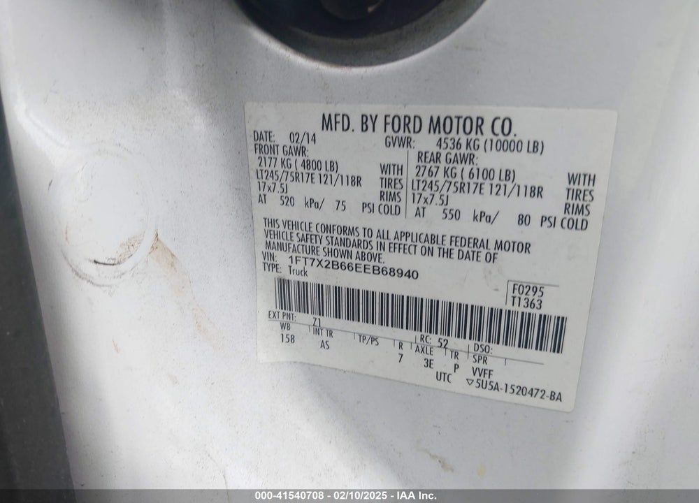 2014 FORD F-250 XL VIN: 1FT7X2B66EEB68940