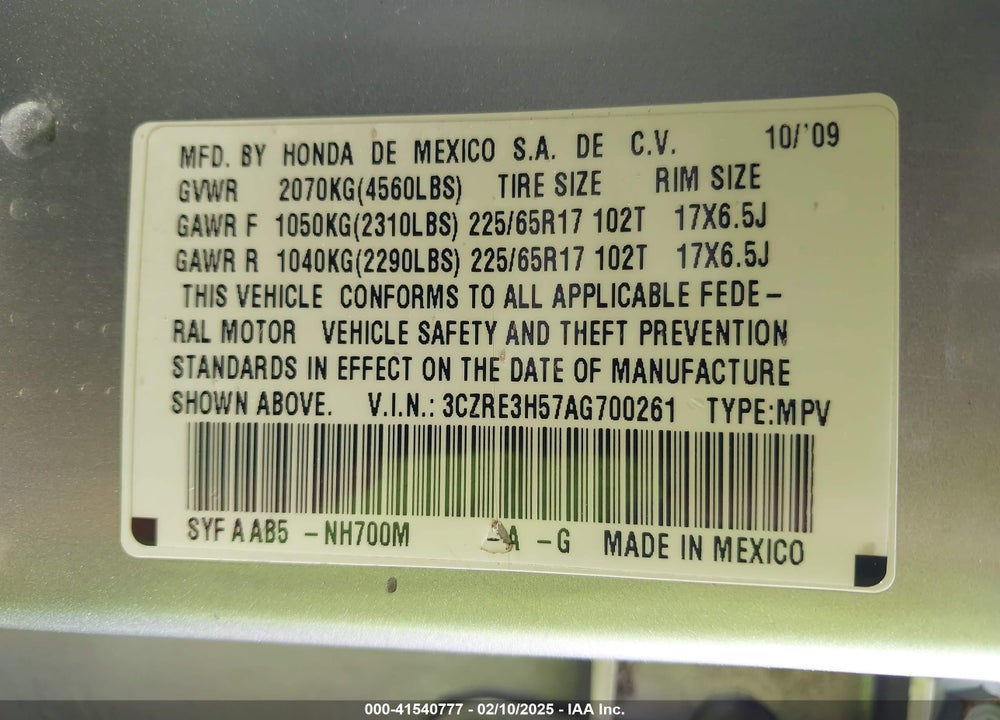 2010 HONDA CR-V EX VIN: 3CZRE3H57AG700261
