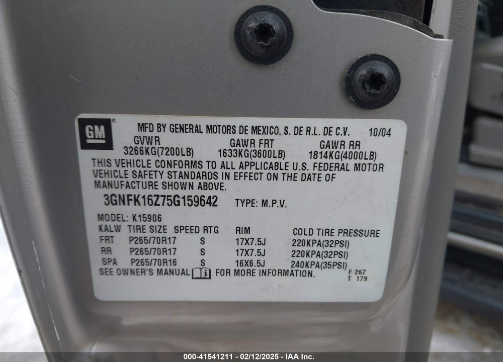 2005 CHEVROLET SUBURBAN 1500 LT VIN: 3GNFK16Z75G159642