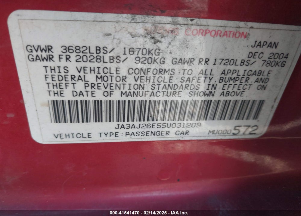 2005 MITSUBISHI LANCER ES VIN: JA3AJ26E55U031209