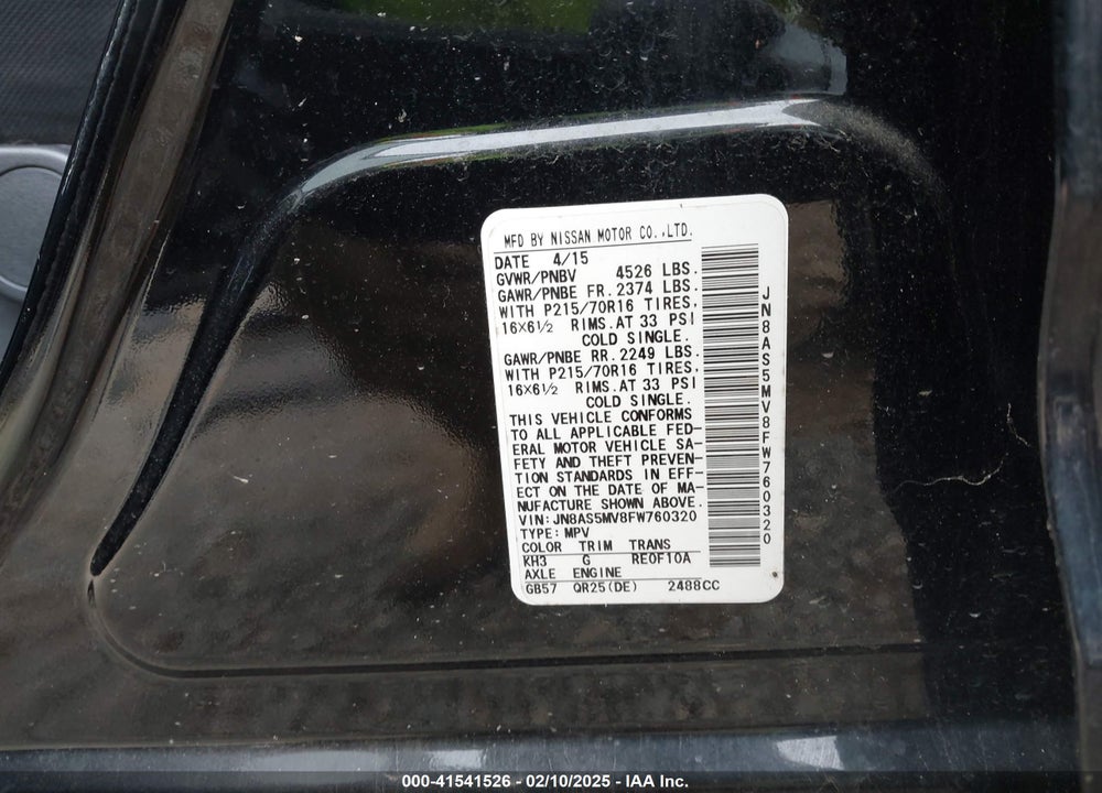 2015 NISSAN ROGUE SELECT VIN: JN8AS5MV8FW760320