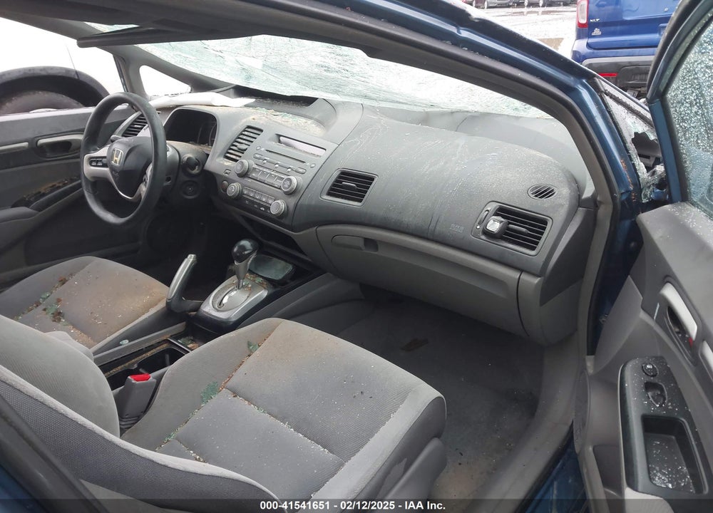 2008 HONDA CIVIC VIN: 1HGFA16828L085638