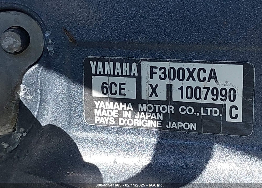 2013 PATHFINDER OTHER VIN: MVIPM061K213