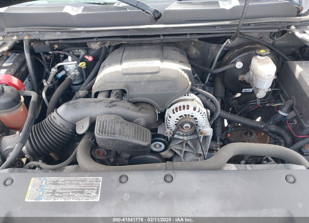 2008 CHEVROLET SILVERADO 1500 WORK TRUCK VIN: 1GCEK14C18Z171079