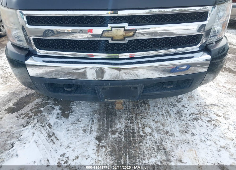 2008 CHEVROLET SILVERADO 1500 WORK TRUCK VIN: 1GCEK14C18Z171079
