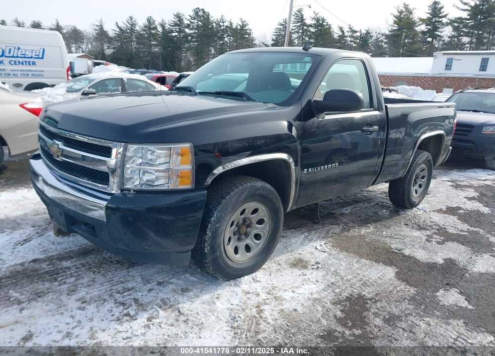 2008 CHEVROLET SILVERADO 1500 WORK TRUCK VIN: 1GCEK14C18Z171079