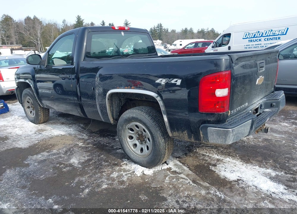 2008 CHEVROLET SILVERADO 1500 WORK TRUCK VIN: 1GCEK14C18Z171079