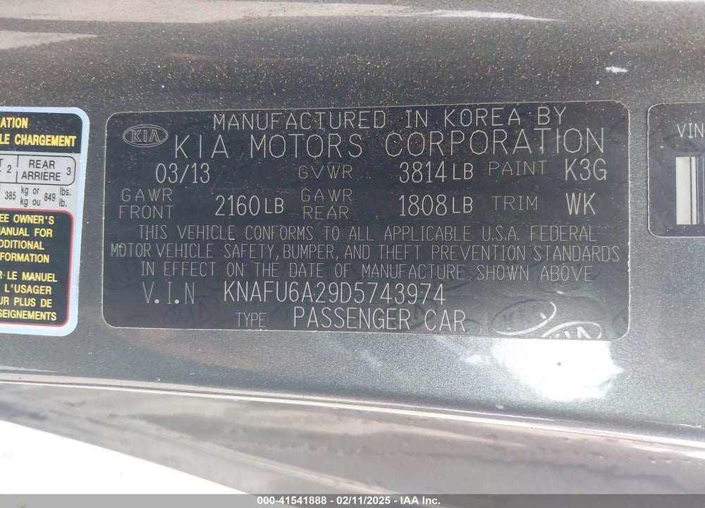 2013 KIA FORTE KOUP VIN: KNAFU6A29D5743974
