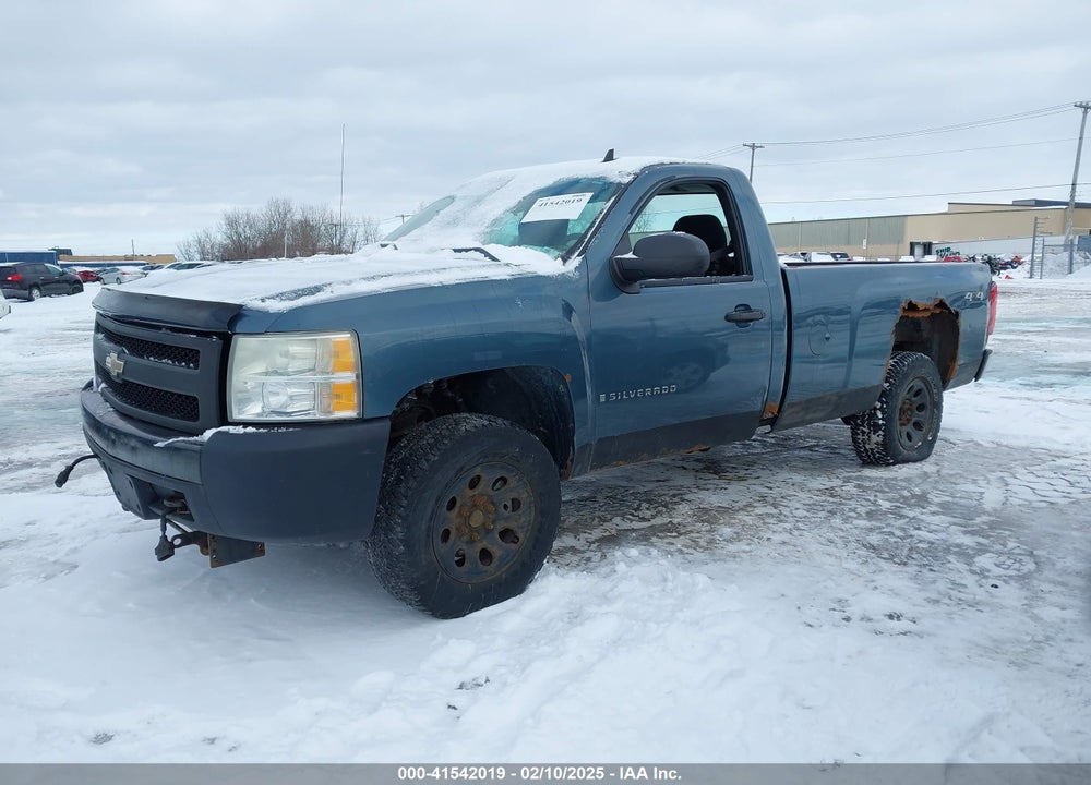 2008 CHEVROLET SILVERADO 1500 WORK TRUCK VIN: 1GCEK14C38Z280529