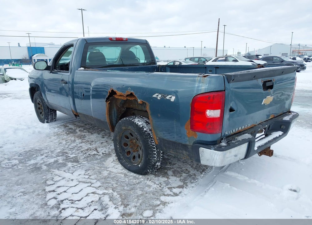 2008 CHEVROLET SILVERADO 1500 WORK TRUCK VIN: 1GCEK14C38Z280529