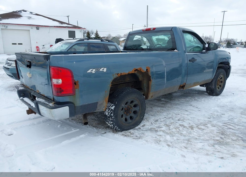 2008 CHEVROLET SILVERADO 1500 WORK TRUCK VIN: 1GCEK14C38Z280529