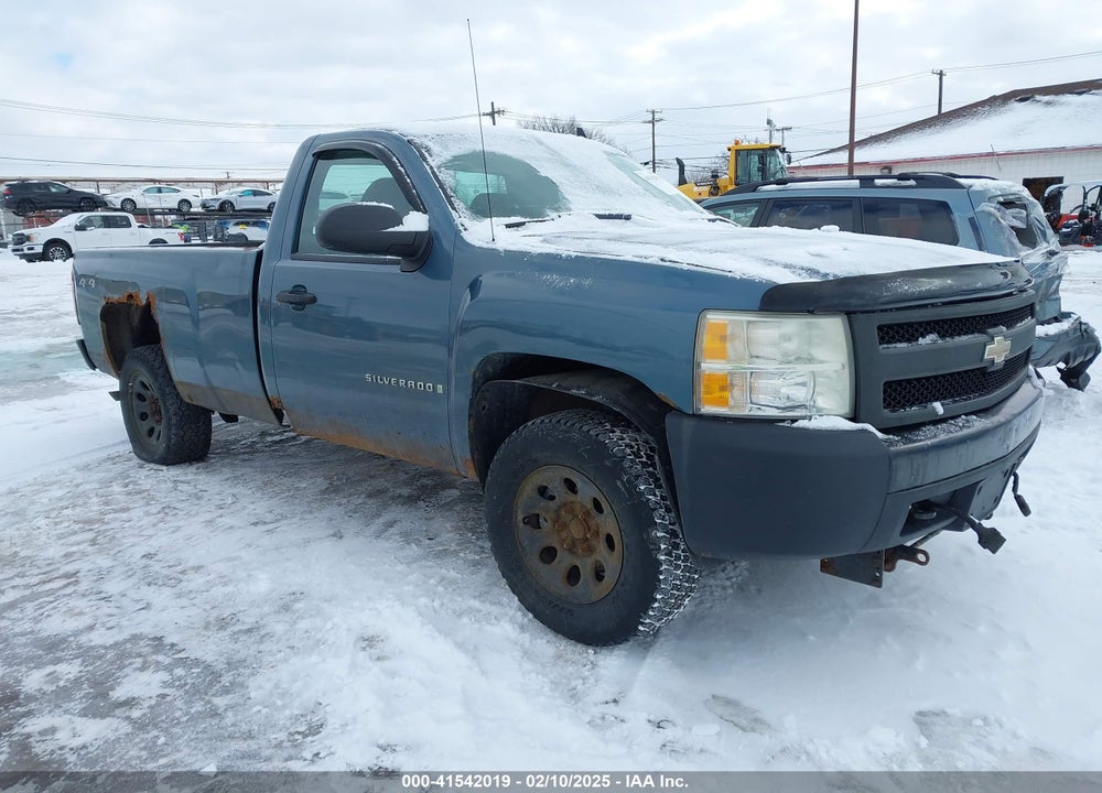 2008 CHEVROLET SILVERADO 1500 WORK TRUCK VIN: 1GCEK14C38Z280529