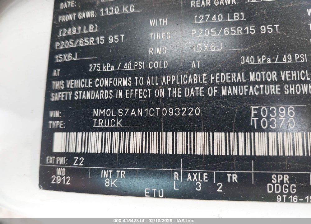2012 FORD TRANSIT CONNECT VIN: NM0LS7AN1CT093220